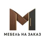 Производим мебель из ЛДСП, мдф, агт для розницы и опта