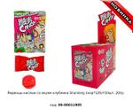 Леденцы кислые со вкусомКЛУБНИКИ Fun Candy Lab Shunlong 00-00011905