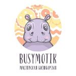 Бизимотик (Busymotik) — детские развивающие игрушки из дерева