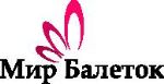 Мир Балеток — ультрамодная женская обувь Rafaello