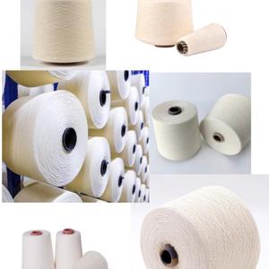 Пряжа х/б в ассортименте