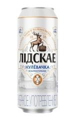 Пиво светлое Лидское Безалкогольное алк не более 0,5% ж/б 0,45л