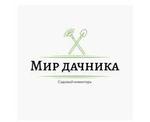 производство хоз инвентаря