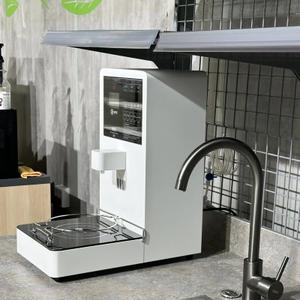 Раменоварка AG Smart