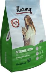 KARMY Sterilized Взрослые кошки Индейка — 1,5 кг. Сухой корм для стерилизованных кошек и кастрированн