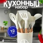 Интересные трендовые товары для продажи на маркетплейсах