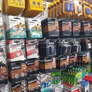 Авторизованный дистрибьютор