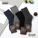 Носки JuJube мужские бамбук р.41 — 47 F168-2