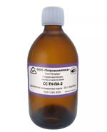 СС-ТН-ПА-2: ГСО состава и свойств нефти