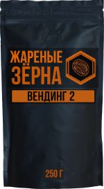Вендинг 2