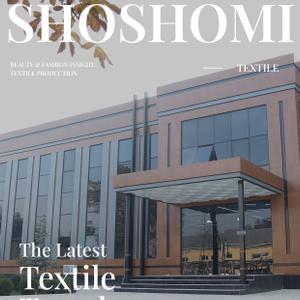 Швейное производство