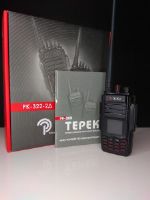 Портативная радиостанция Терек РК-322-2Д