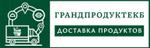 продукты питания