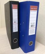 Папка-регистратор 50 мм ОфисМакси МО-0001 BLACK МО-0001 BLACK