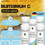 Майские комплексы
