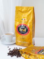 Кофе зерновой CAFFE L'ANTICO PF1690