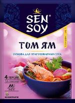 Основа для супа "Том Ям" тайская кухня 80гр/15шт пакет "Sen Soy"