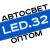 оптовая продажа автосвета LED