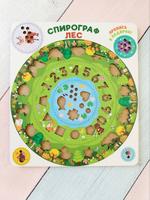 Спирограф "Лес" 08017
