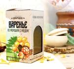 Варенье из Морошки на меду 300 г Сувенирная коробочка