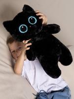 Котенок-лупоглазик КупиКота 50см