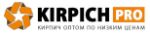 Кирпич-Про — оптовые поставки кирпича в ассортименте