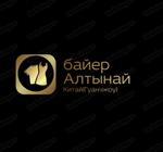 байер в Китае