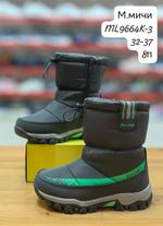Дутики М. МИЧИ ML9664K-3 ML9664K-3