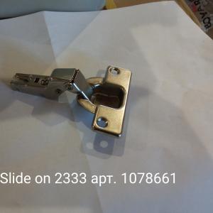 Петля Слайд