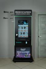Вендинговый аппарат. Брендовый парфюм Grand Coffee Парфюмерный торговый автомат D12 DUBX-183-DKY