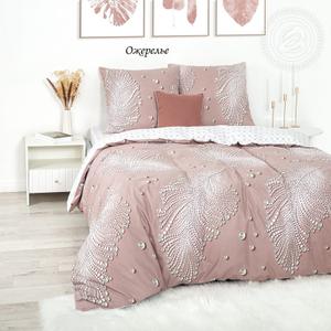 🛒 Для заказа написать нам в лс или WhatsApp +

Размеры в наличии/ Цена розница:
Полутораспальный - 2300 рублей.
Двухспальный - 2550 рублей.
Евро - 2700 рублей.
Дуэт (семейный) - 3050 рублей.

Торговая марка: День и Ночь
Материал: Поплин
Состав: Хлопок 100%
Плотность ткани: 115 гр./м.кв