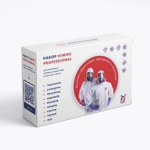 Набор Himiks от насекомых универсальный | Himiks - insect repellent kit from fumigatservice