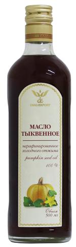 Масло тыквенное/ тыквенное масло
