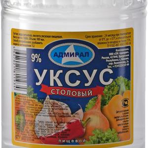 Уксус столовый пищевой 9% 1л/бут, 1000 гр./ В упаковке 12 шт.