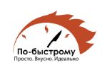 полуфабрикаты, су-вид полуфабрикаты