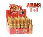 Жидкая конфета спрей "Пуля" 18*30*25мл