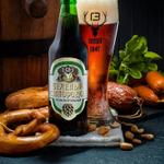 🤫 Секрет, который мы не прячем: Зеленая шишка хмеля внутри!🤫