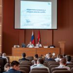 Региональная электротехническая конференция в Самаре