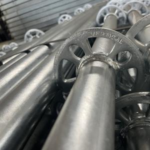 Клиновые леса ЛСПК