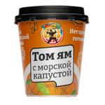 Суп быстрого приготовления Том ям с морской капустой ООО "Рыбный день"