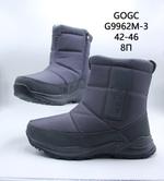 Дутики зимние сапоги GOGC G9962M-3 G9962M-3