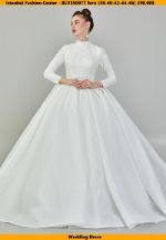 Свадебное Bella Vista платье Длинные рукава Макси Тюль Стандартный размер Кремовый Blv350077kıb