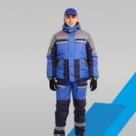 Костюм утепленный КР.326.ПК