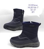 Дутики зимние сапоги М. МИЧИ ML8516K-7 ML8516K-7
