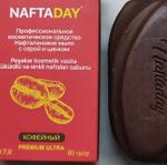 Naftaday нафталановое мыло с серой.