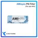 Скинбустер AMIEYES