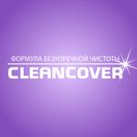 бытовая и промышленная химия