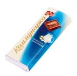 Шоколад Коммунарка молочный, 20г