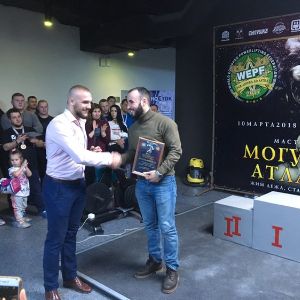 Лучший травяной чай Крыма (Спонсоры соревнований -Могущество атлантов-2018)