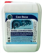 Универсальное средство для очистки и санобработки Сан-Экси (1л, 5л, 10л, 20л) 15007